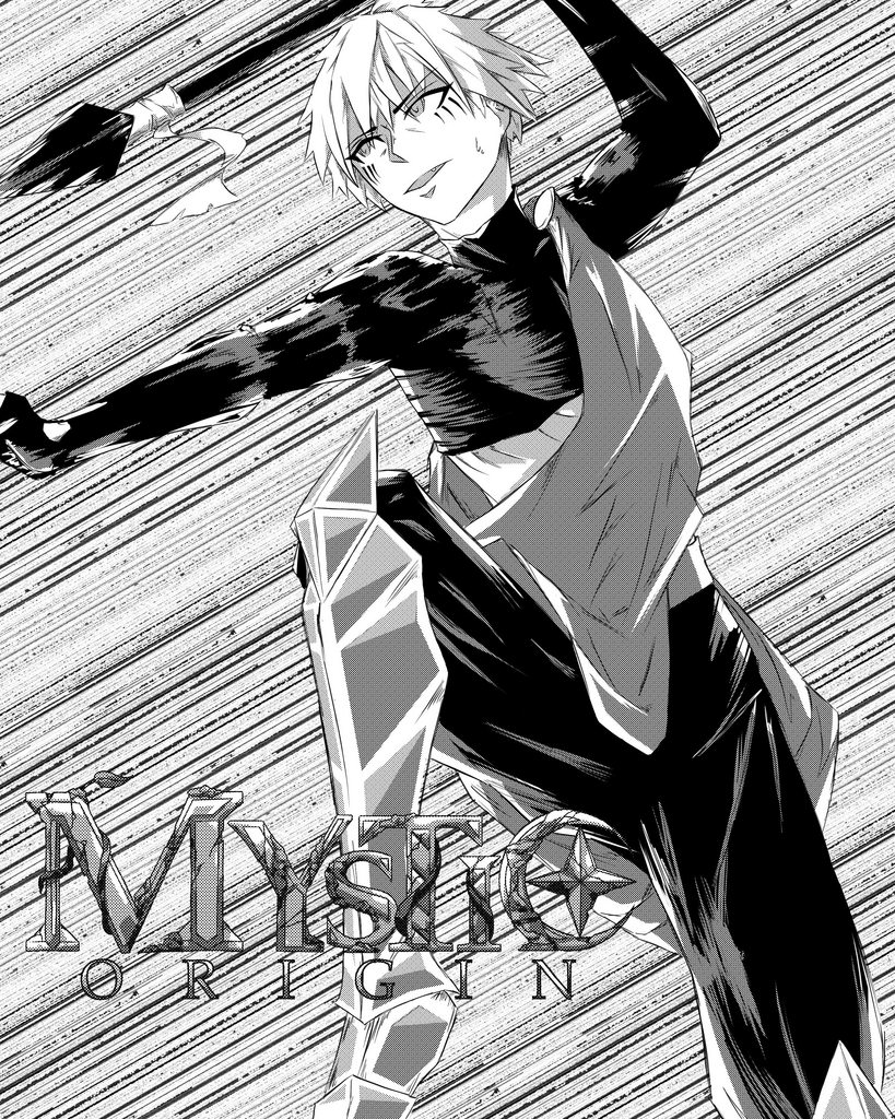 L'image du boîtier du jeu